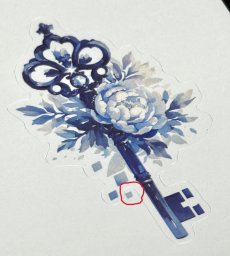 画像2: 【予約】花の鍵-コート紙（ラミネート有）（到着8月予定） (2)